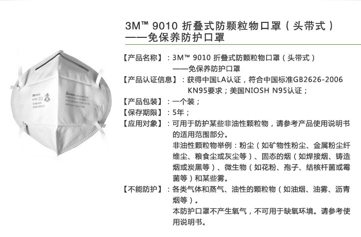 摩登平台官方网站图片