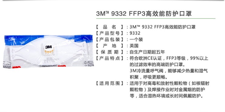 摩登平台官方网站图片
