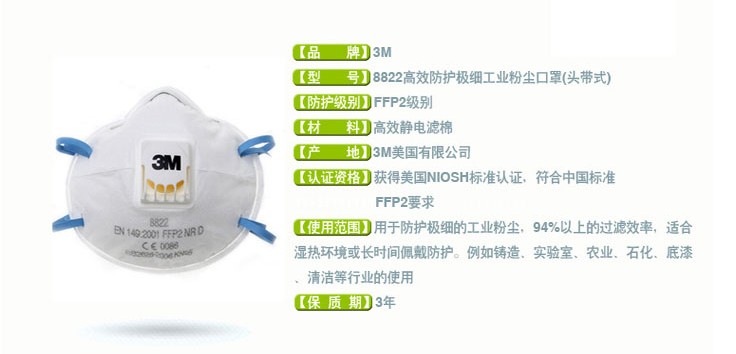 摩登平台官方网站图片