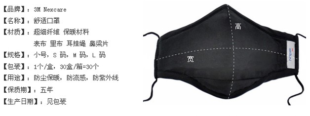 摩登平台官方网站图片