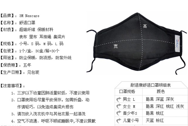 摩登平台官方网站图片