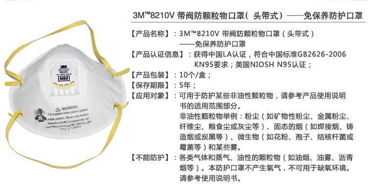 摩登平台官方网站图片