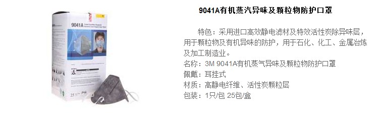摩登平台官方网站图片