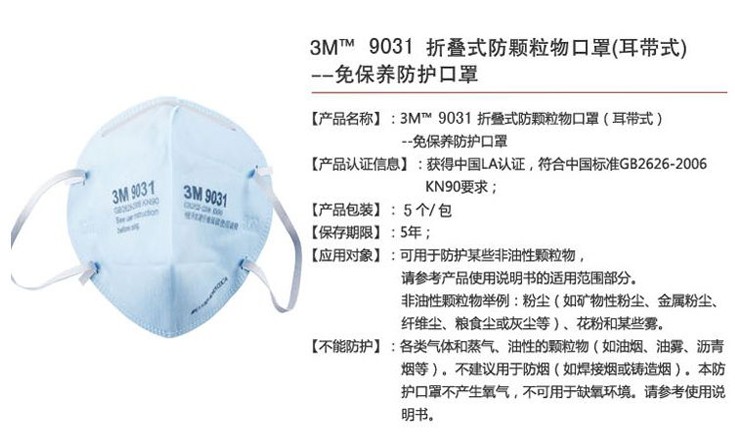 摩登平台官方网站图片