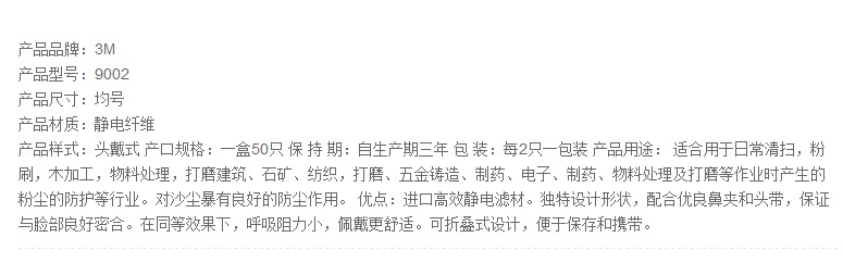 摩登平台官方网站图片