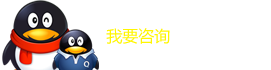 摩登平台 p_qq