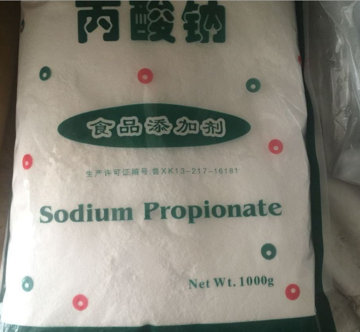 丙酸钠