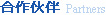 摩登平台 23247