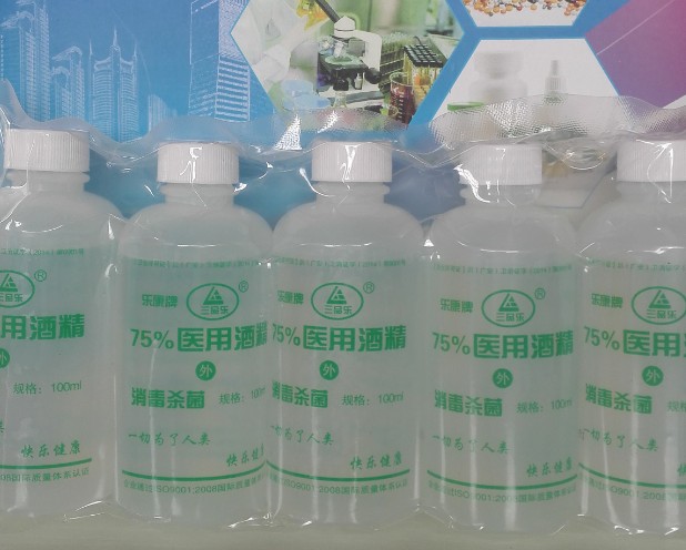 摩登平台官方网站图片