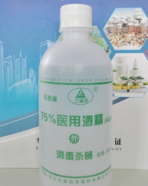 摩登平台官方网站图片