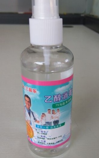 摩登平台官方网站图片