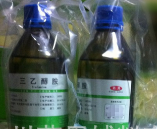 药用级三乙醇胺