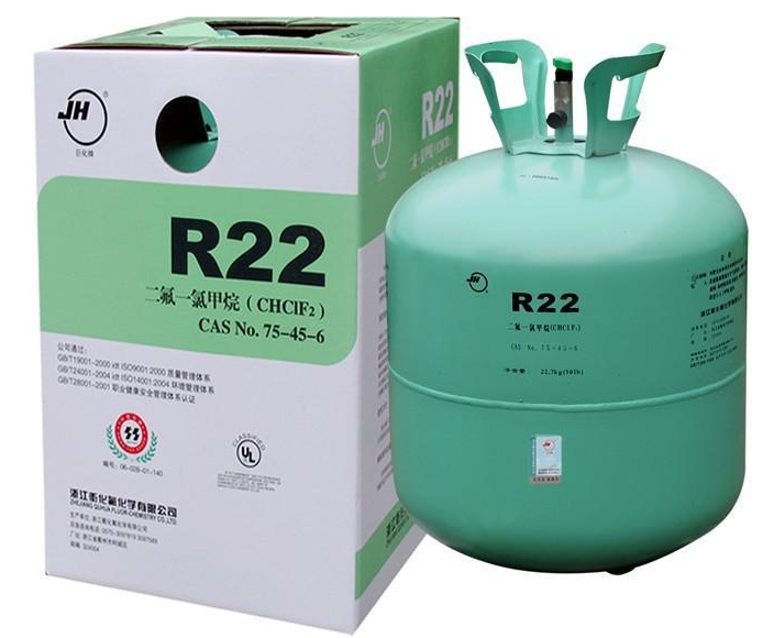 氟利昂制冷剂多种规格